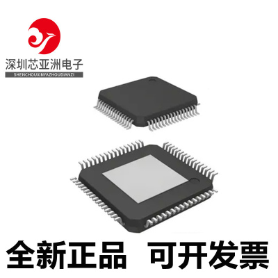 MSP430F1611IPMR全新芯片