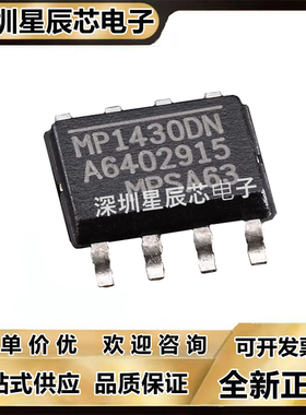 ASM1420\ASM1430\ASM1445\ASM1452\ASM1458\ASM2480B\ASM1051