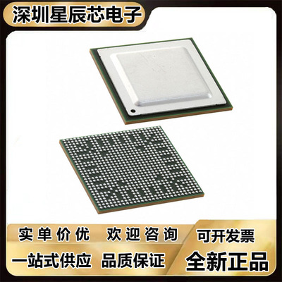 TMS320DM8147SCYE2全新原装芯片