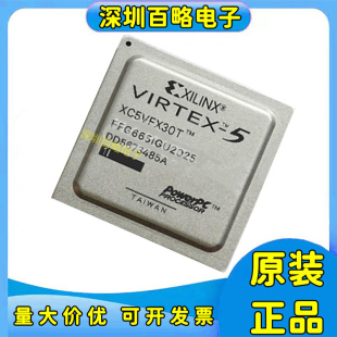 2FFG1136C XC5VFX30T 2FFG665C XC5VFX70T 1FFG665I