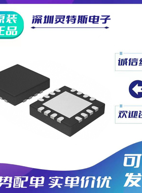 ADF5000BCPZ\ADF5001BCPZ\ADF5002BCPZ\ADF4602BCPZ全新ic芯片