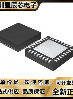 ADUCM330\331\332\360\361\WBCPZ\WACPZ\WDCPZ-RL\BCPZ128-R7芯片