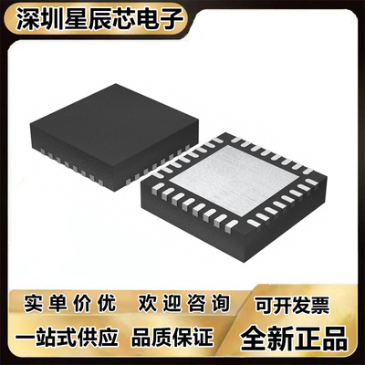 ADUCM330\331\332\360\361\WBCPZ\WACPZ\WDCPZ-RL\BCPZ128-R7芯片