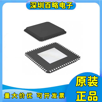 全新芯片MSP430F155IRTDR