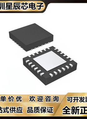 ADS1205\1283\1284\1287\IRGER\IRGET\IRHFR\IR\FT\AIRHFT\BIRHFT