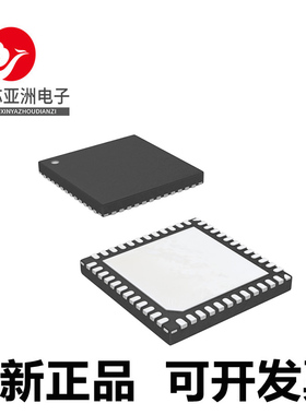 ISL76321ARZA#ISL79985IRZ#ISL79985ARZ#ISL79988IRZ#ISL94202IRT