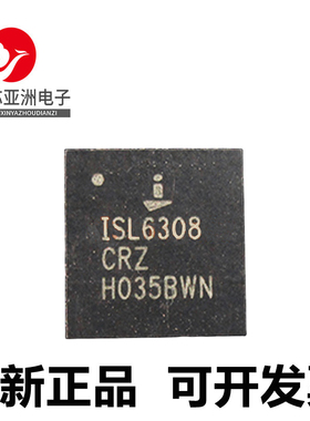 ISL6308CRZ#ISL6308IRZ#ISL6326CRZ#ISL6326CCRZ#ISL6326BIRZ#
