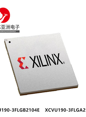XCVU190-3FLGB2104E/XCVU190-3FLGA2577E/嵌入式可编程门阵列芯片