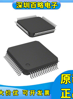 MCF52110/5211/5212/52210/52211/52212/52213/52221/CAE66/CAE50