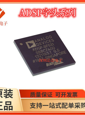 ADSP-BF531/BF532 533 535 SBBCZ400 SKBCZ600  PKBZ-300/PKB-300