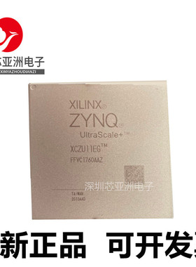 XCZU11EG-2FFVC1760I XCZU17EG XCZU29DR XCZU19EG-3FFVC1760E/
