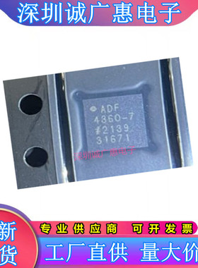 ADF4252\4253\4360-1\4360-2\4360-3\-4\-5\-7\-8\-9\BCPZ\BCPZRL