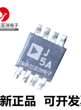 ADA4841/ADA4851/ADA4891/ADA4896/4895/4897/2YRMZ/2YCPZ/2ARMZ