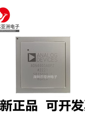 ADN2841#2847#4670#4604#4605#ACPZ-48-RL#BSTZ#ASVZ-RL#ABPZ 32