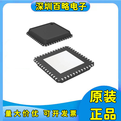 ADS58B18IRGZR全新芯片