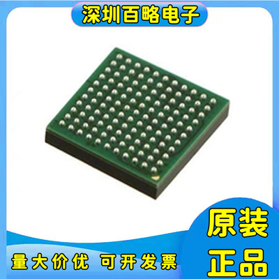 MK10DN512VMC10全新芯片