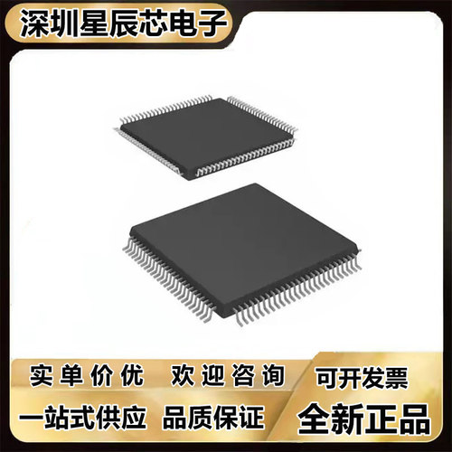 LC4032V\LC4064V\LC4064ZE\LC4064ZC\LC4128V\-75\7\10\TN100\I\C