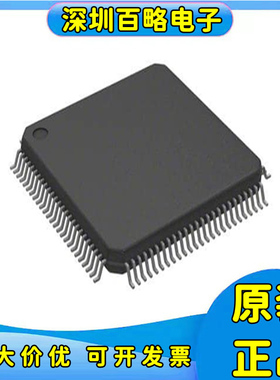 ADM8511X-CC-T-1/ADM8515/ADM1068ASTZ/ADM1069ASTZ/ADM1064ACP/