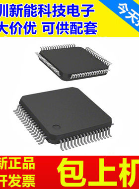 MCF52110\5211\5212\52210\52211\52212\52213\52221\CAE66\CAE50