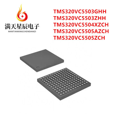 TMS320VC5503GHH全新芯片