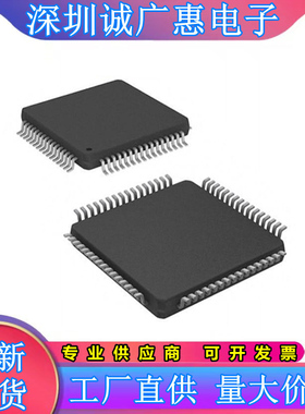 ADS5232\5237\5240\5242\5500\5510\5520\5521\IPAG\IPAPT\MPAPEP