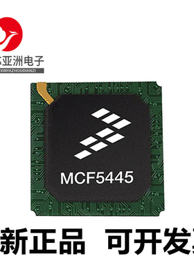 MCF54452CVR200/MCF54452VR266/MCF54453CVR200/MCF54455CVR200