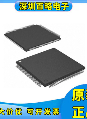 DSPB/56362AG120/56367AG150/56367PV150/56367AG150-K41R芯片