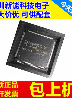 HD64F3068\HD64F3069\HD64F3434\F25\F25V\TE25\RF\RTE\F16 F16V