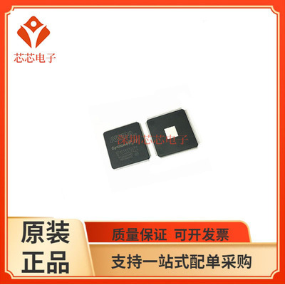 EP4CE6E22C8N /可编程逻辑全新芯片  EP4CE6E22I7N  EP4CE6E22C6N
