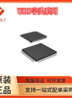 UPD70F3015/UPD70F3030 UPD70F3033 3261 3267 BGC BYGC GC YGC