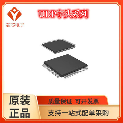 UPD70F3015/UPD70F3030 UPD70F3033 3261 3267 BGC BYGC GC YGC