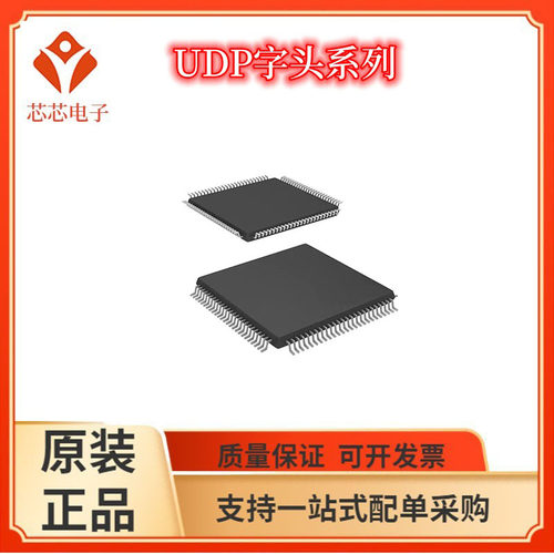 UPD70F3235/UPD70F3236 3374 3375 3376 M1GC AM1GC M2GCA AM2GCA