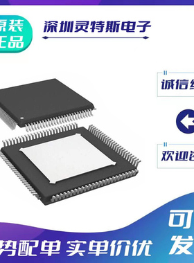 AD9288BSTZ-100\AD9272BSVZ-40\AD1812JS\AD1819BJSTZ\AD1819BJST