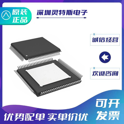 AD9288BSTZ-100\AD9272BSVZ-40\AD1812JS\AD1819BJSTZ\AD1819BJST