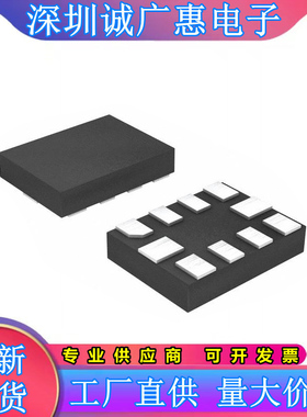 ADS7142\ADS7250\7251\7253\ADS7254\IRUGR\QDQCRQ1\IRTER\IRTET