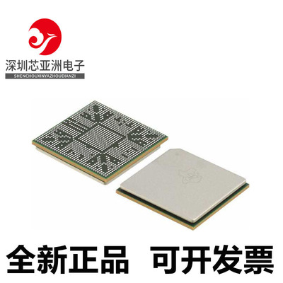 TMS320DM8165SCYG2全新原装芯片