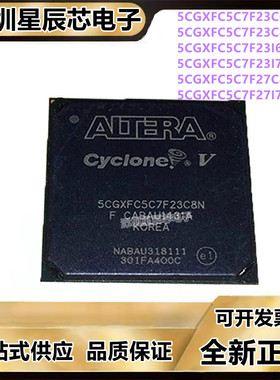 5CGXFC5C7F23C6N\F23C8N\F23I6N\F23I7N\5CGXFC5C7F27C8N\F27I7N\