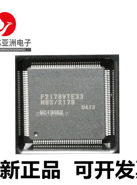 HD64F2177#HD64F2178#HD64F2338#2339#VTE33V#FC#VFC#EVFC25#25V