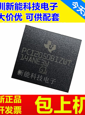 PCI1410\1450\2050\4510\6254\GGU\GJG\BIZHK\RGVF\BIZWT BB66BC