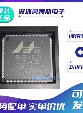 88E1121R\6161\6165\6218\6083\A1\A2\B1\B0\TFE1\LGO2\LGO1\LGR1