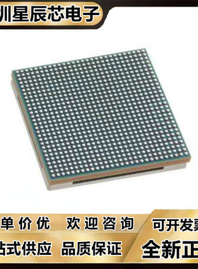 XCKU085-2FLVB1760I\XCKU095-1FFVB1760C XCKU115-3FLVB1760E芯片