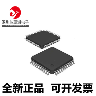 ADW71205YSTZ全新芯片