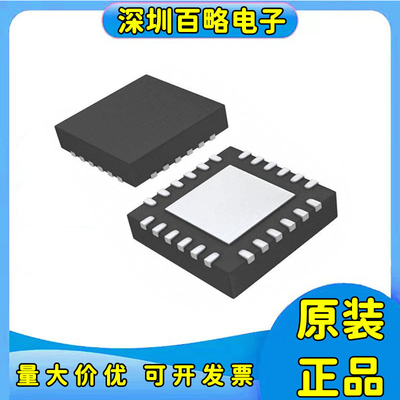 ADS7863IRGER全新芯片