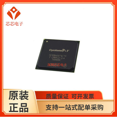 5CSEBA2U19/5CSEBA4U19A7N U19C6N U19C7N U19C8N C8SN I7N I7SN