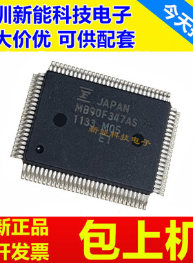 MB90F346\347\553\591\594\654\867\883\947\949\038\927\A\AS\S