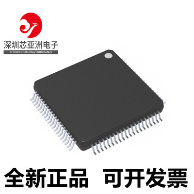 MK11DN512AVLK5微控制器芯片