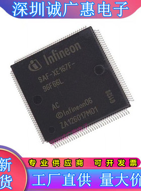 SAF-XE167F-48F66L\48F66LAC\96F66L\96F66LAC\96F80L\96F80LAC\