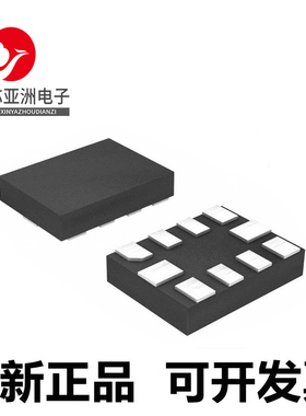 ADS7142\ADS7250\7251\7253\ADS7254\IRUGR\QDQCRQ1\IRTER\IRTET