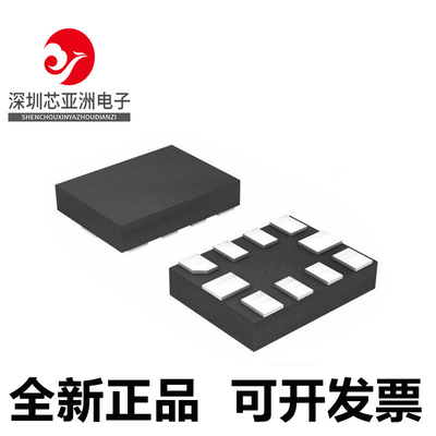 ADS7142\ADS7250\7251\7253\ADS7254\IRUGR\QDQCRQ1\IRTER\IRTET