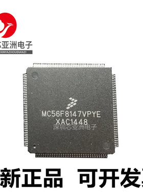 MC56F8147#56F8157#56F8167#56F8347#56F8357#MC56F8367VPYE#MPYE